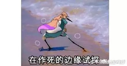 英雄联盟3月20日RNG战胜JDG,赛后出现了哪些搞笑的神评论?