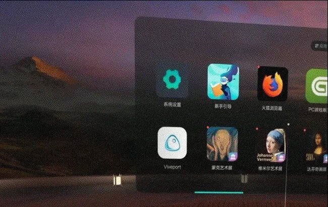 盘点国内三家主流VR一体机游戏平台，究竟哪家最给力？