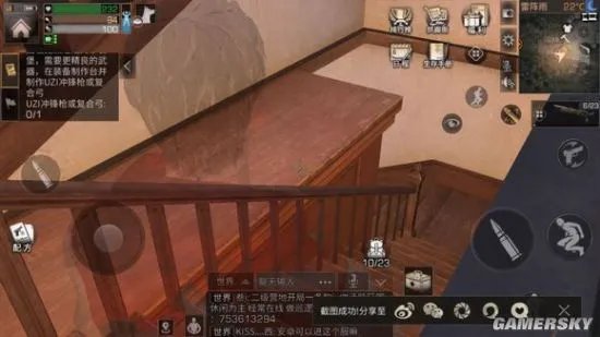 明日之后全地图宝箱位置一览 宝箱位置图文攻略