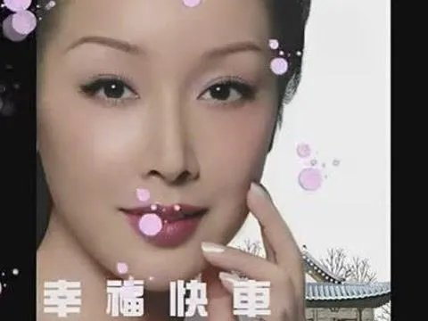 幸福快车的歌词