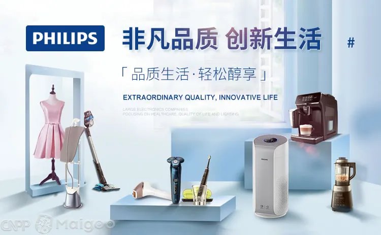 品牌榜：2023年排插-插座十大品牌排行榜 投票结果公布【新】