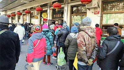 请郑州市民不要扎堆抢购
