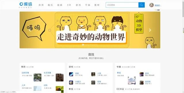 做视频剪辑在哪里下载素材好？还有哪个转码软件是免费的？