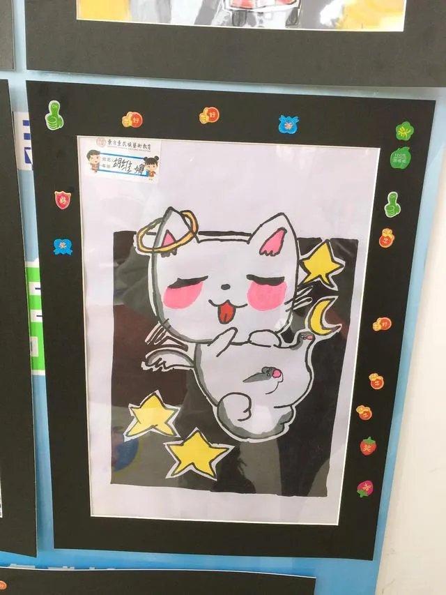 教师节到了，小学孩子给老师送怎样的礼物，既能显得孩子真心，又不让老师觉着太刻意？