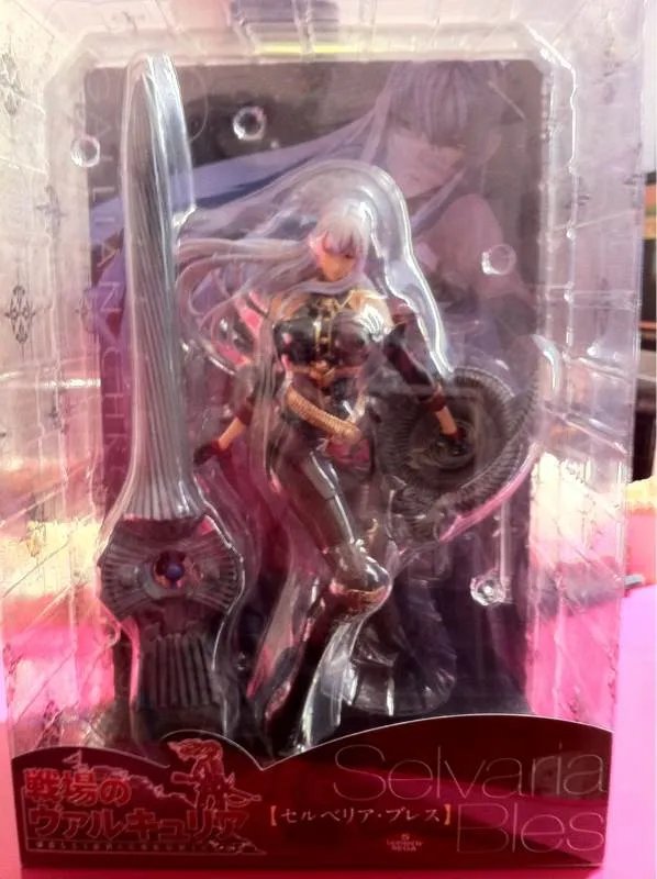 塞露贝利亚·布蕾斯的人物简介