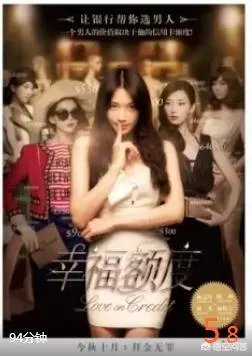 林志玲演过的电影多不多?