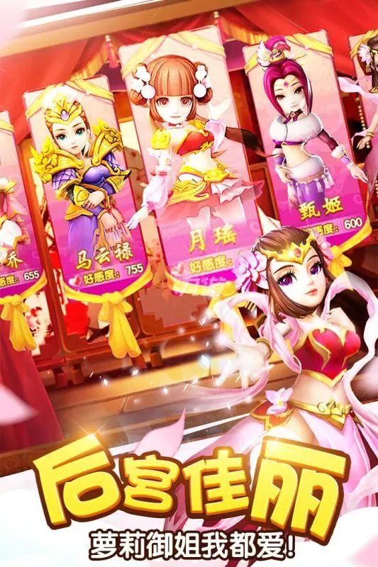 类似植物大战僵尸游戏有哪些 类似植物大战僵尸游戏推荐2022