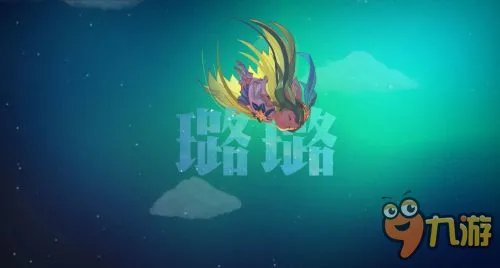 lol英雄联盟魔法少女系列娜迦波比璐璐金克斯皮肤获取地址