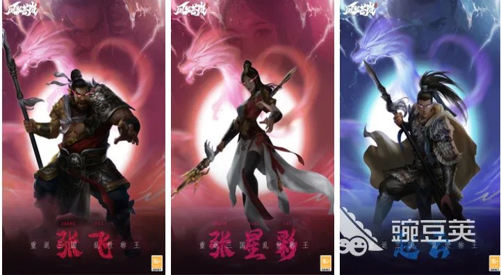 目前新开网游下载分享 经典的网络游戏排行2023