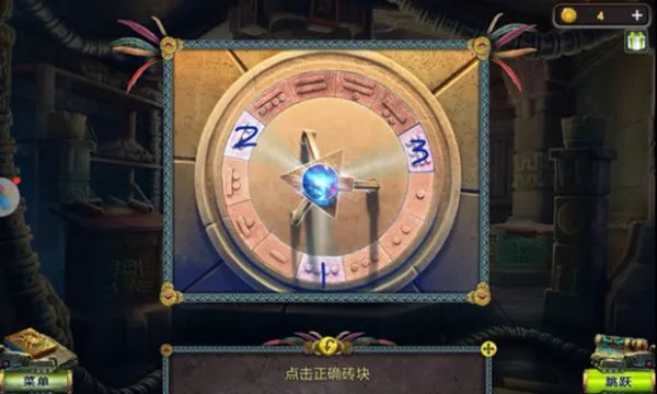 密室逃脱5逃出博物馆攻略大全 全流程通关攻略汇总