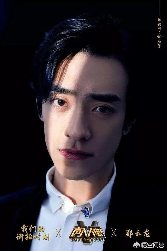 郑云龙退出《歌手》的原因是什么？大家怎么看？