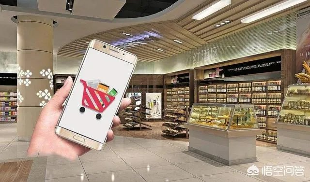 阿里巴巴入股大润发，腾讯入股永辉，巨头为什么纷纷押注新零售？