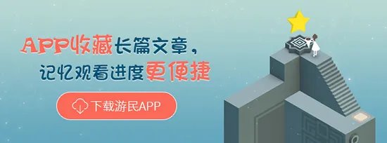 《龙腾世纪2》全通关图文流程攻略
