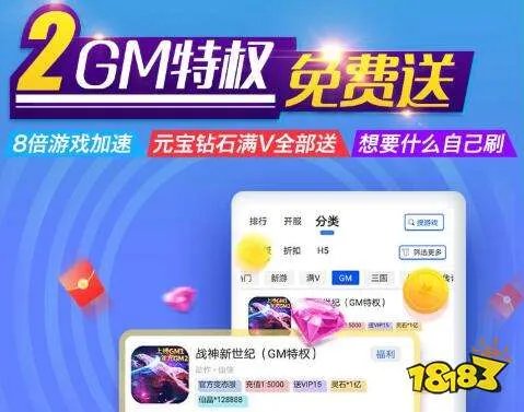 日本变态类游戏app排行榜-日本十大变态游戏排行