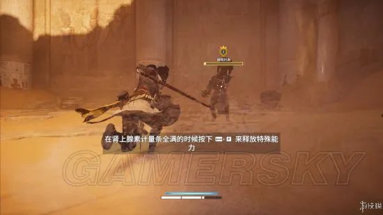 《刺客信条起源》图文攻略 全任务流程图文攻略