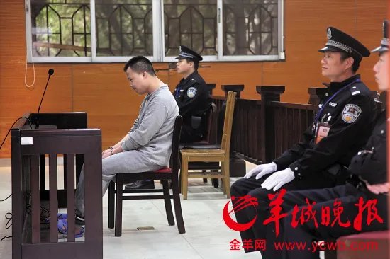 广州番禺失踪女子遇害案件的初步勘查