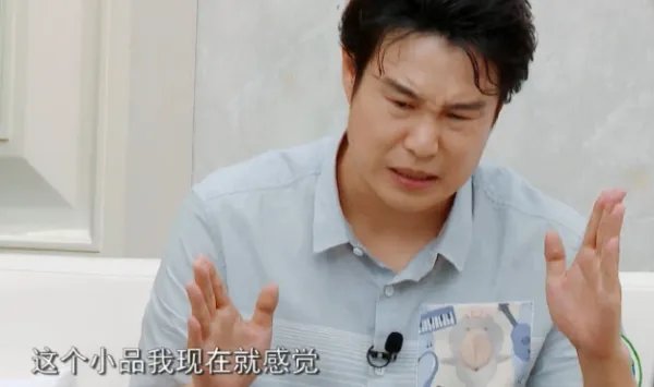 放弃小品和喜剧,发文告别演员的小沈阳,他的经历变成了笑话吗?