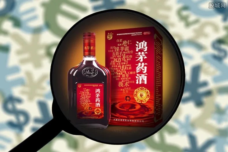 鸿茅药酒的功效怎么样 鸿茅药酒价格是多少