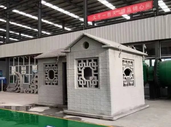 3D打印房子一般是怎么收费的