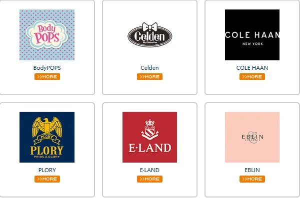 衣恋旗下内衣品牌