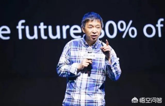 王坚当选中国工程院院士,是否代表“程序猿”、“攻城狮”以后会春光灿烂?