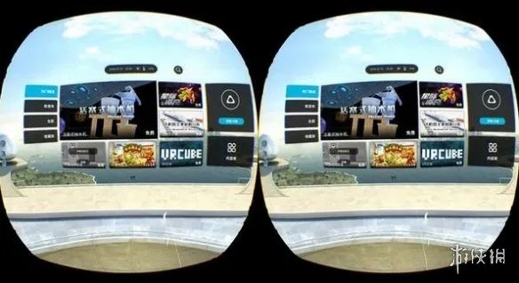盘点国内三家主流VR一体机游戏平台，究竟哪家最给力？