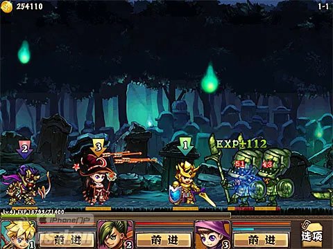 《勇者法则》装备武器加点分析