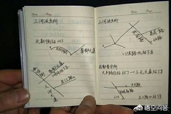 世界上有哪些愚蠢的小偷?