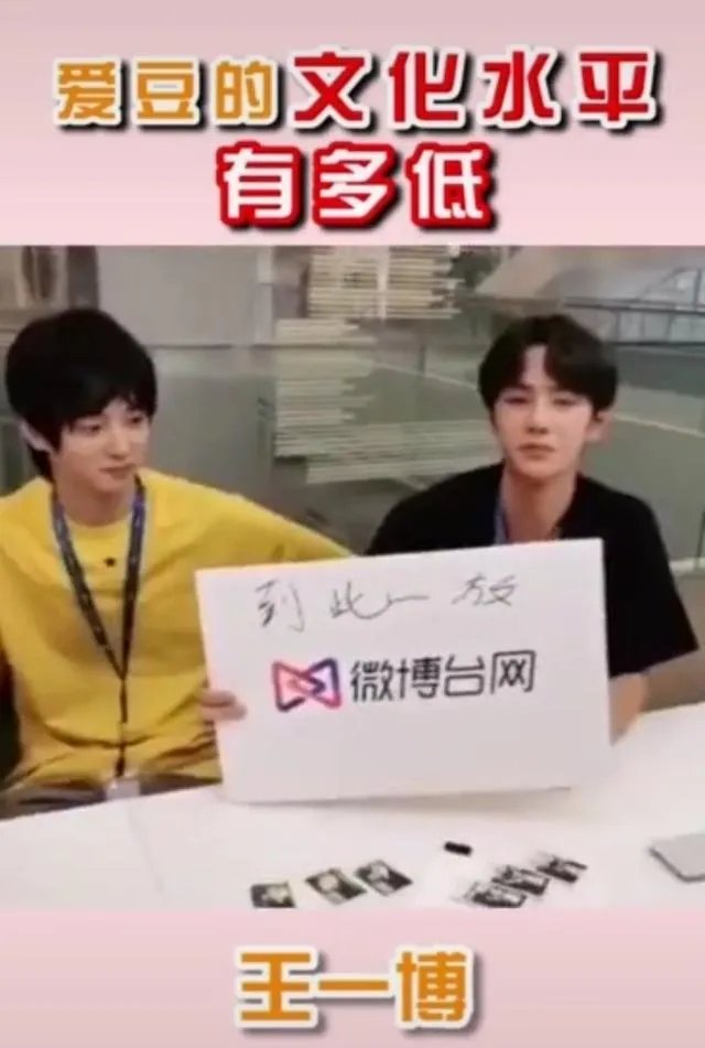 为什么从万人景仰到唾弃怒骂，复旦教授陈果到底做错了什么？