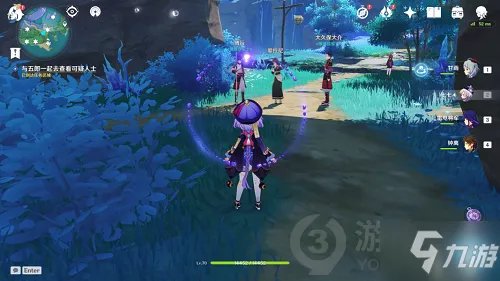 《原神》肥料推销员如何触发 肥料推销员触发教程攻略