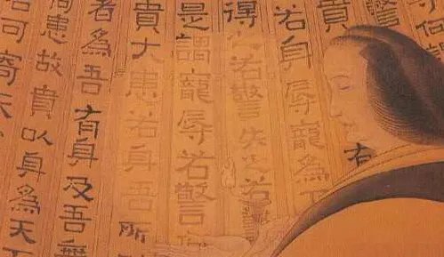 太皇太后上面的是什么后?