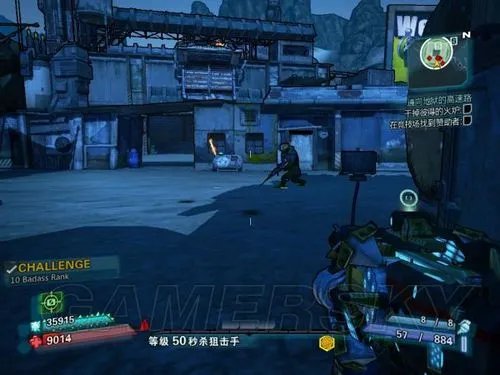 《无主之地2》DLC托格先生的大屠杀图文攻略