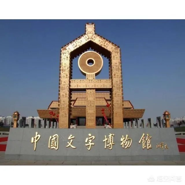 安阳旅游哪些景点可以推荐？