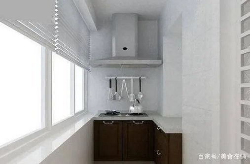 小户型的生活阳台，怎样才能变成厨房呢？