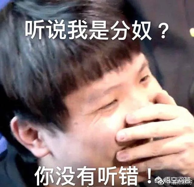 英雄联盟3月20日RNG战胜JDG，赛后出现了哪些搞笑的神评论？