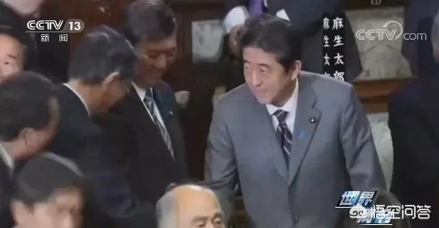 安倍晋三辞退
