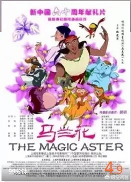 林志玲演过的电影多不多?