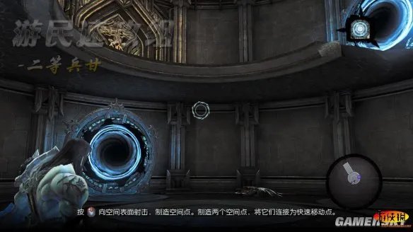 《暗黑血统2》图文流程攻略