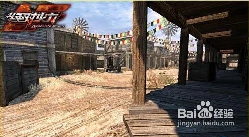 《绝对火力》的新手指导