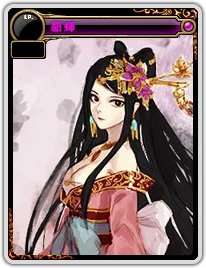 2016春节套或为三国套 体验服三国卡片一览