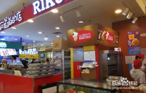 正佳广场美食攻略