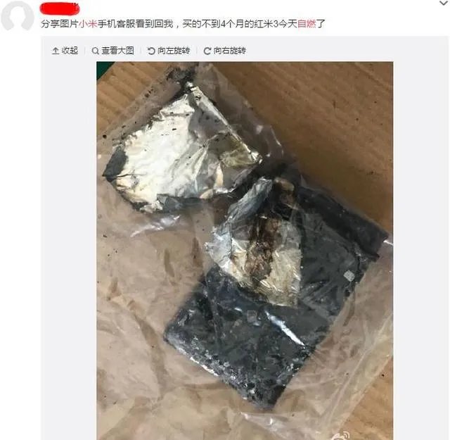 继三星Note7电池爆炸事件后，苹果6系列也突发自燃，你怎么看？