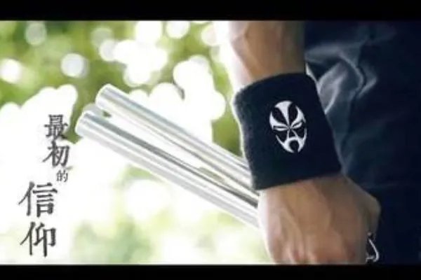 最初的信仰填词用了多久