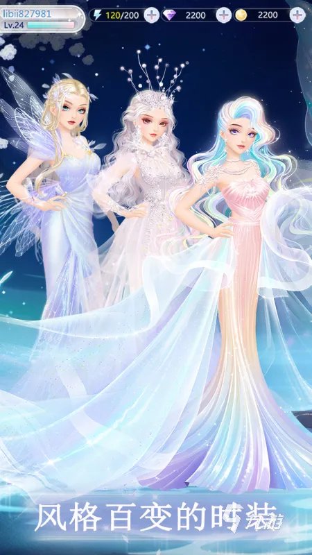 扮装游戏排行榜前十名2021 扮装游戏推荐