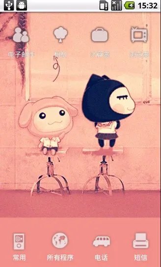 Android桌面主题,是怎么替换软件自身的图标的？