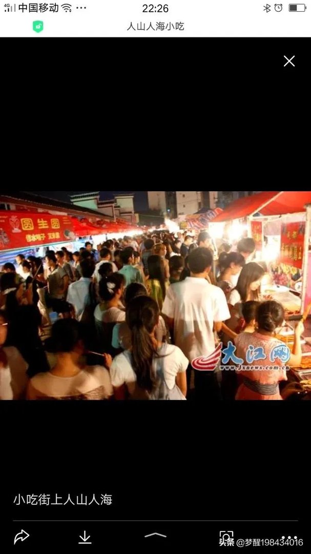 杭州网红甘茶度被爆黑幕：发臭水果榨汁，店员直呼“良心过不去”, 你怎么看？