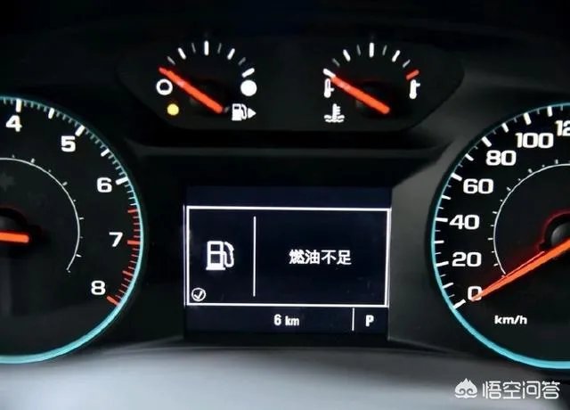 迈锐宝XL怎么样？