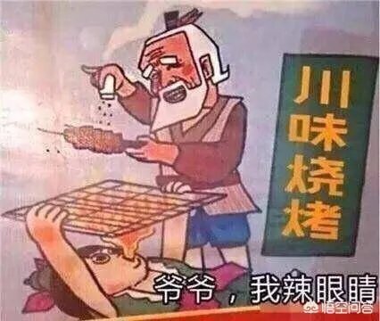 现在还能去恒大上班吗