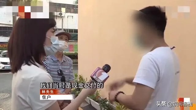 被遗忘28年的房子住户愿意腾房,需补偿20万装修费,如何评价?