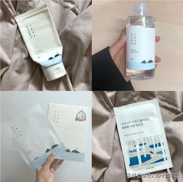 有什么靠谱的护肤品推荐吗？